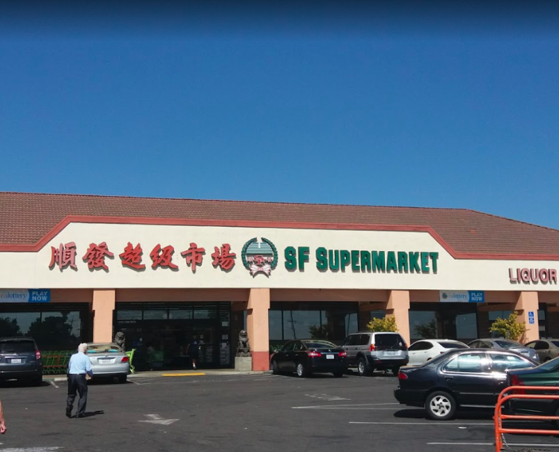 SF Supermarket
