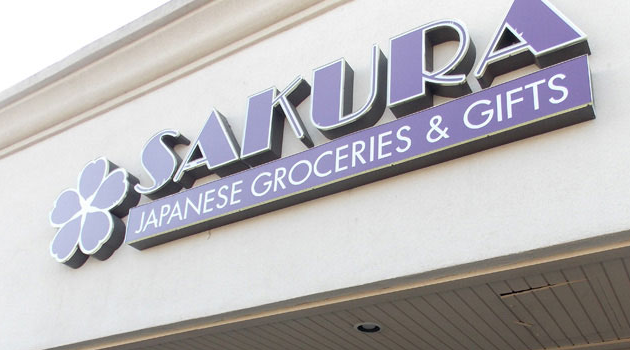 Sakura Japanese Groceries & Gifts