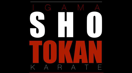 Igama’s Shotokan Karate